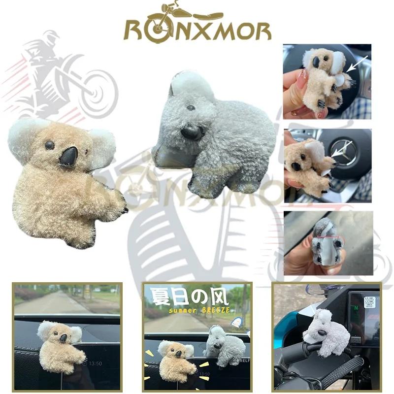 RONXMOR ڵ ׸  ھ˶ 峭, ƼĿ ,  ھ˶ ڵ,  ܼ ڵ ׸  峭